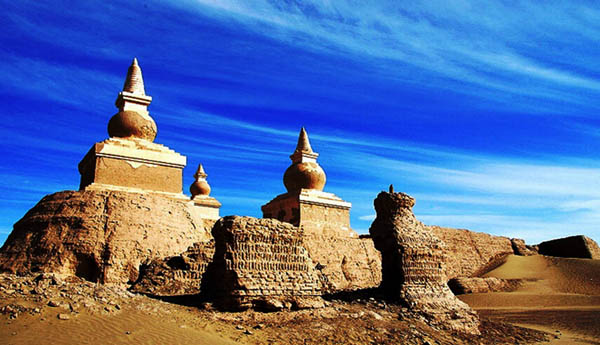 Parthian Fortresses of Nisa 